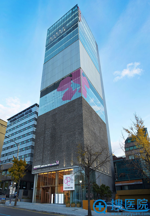 韩国ID整形医院大楼外景 韩国ID整形医院大楼外景