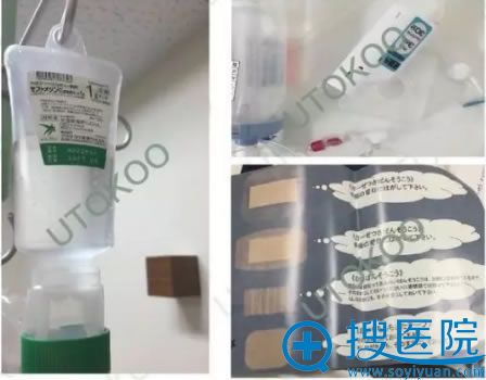 日本假体隆胸后输液止痛 日本假体隆胸后输液止痛