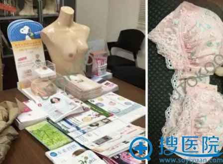 在日本做假体隆胸术后复查 在日本做假体隆胸术后复查