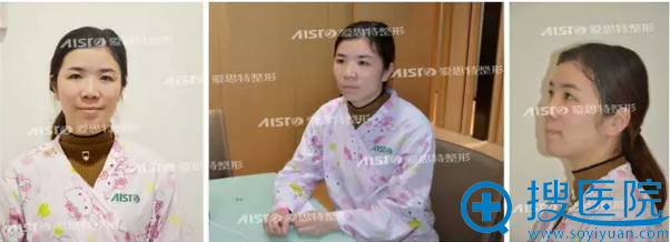 手术前的我 手术前的我