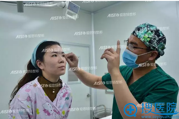 胡主任给我设计眼鼻方案 胡主任给我设计眼鼻方案