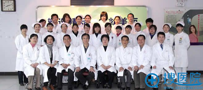 暨南大学附属医院整形美容激光中心医生 暨南大学附属医院整形美容激光中心医生