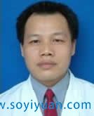 谢光辉_暨南大学附属医院整形美容激光中心 谢光辉_暨南大学附属医院整形美容激光中心