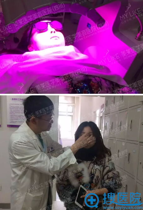 隆鼻7天用红蓝光治疗仪促进伤口的恢复 隆鼻7天用红蓝光治疗仪促进伤口的恢复