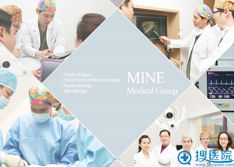 韩国麦恩整形外科院长实力 韩国麦恩整形外科院长实力