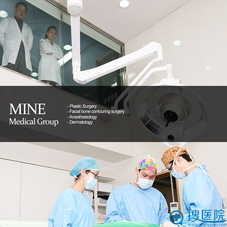 韩国麦恩整形外科医院术后过程 韩国麦恩整形外科医院术后过程