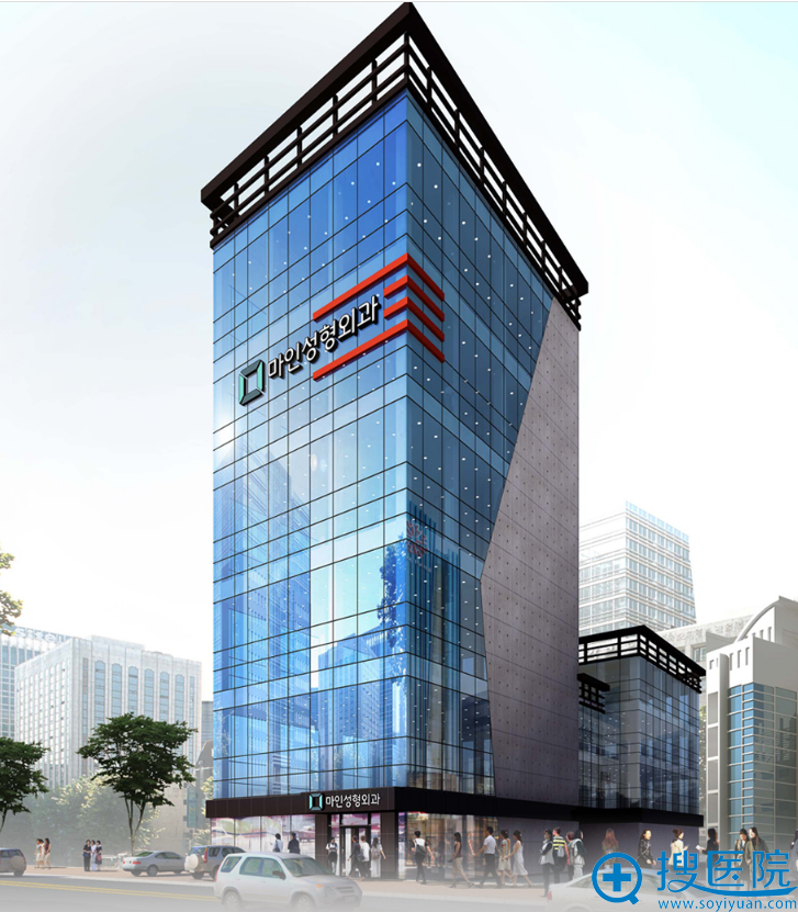 韩国麦恩整形外科医院大楼 韩国麦恩整形外科医院大楼