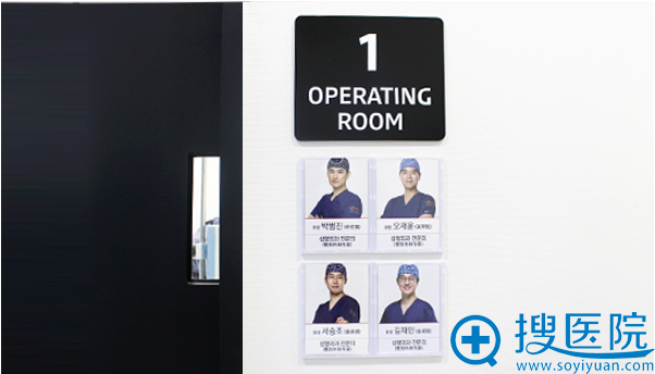 韩国爱我整形医院实行手术医生实名制 韩国爱我整形医院实行手术医生实名制