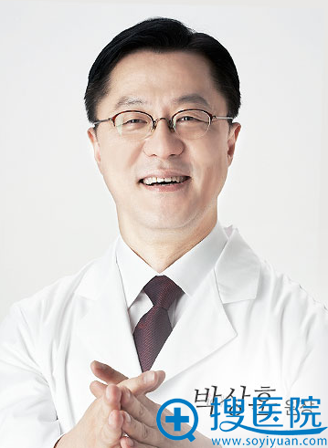 韩国ID整形外科医院朴相薰院长 韩国ID整形外科医院朴相薰院长