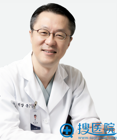 韩国ID整形医院朴相薰院长 韩国ID整形医院朴相薰院长