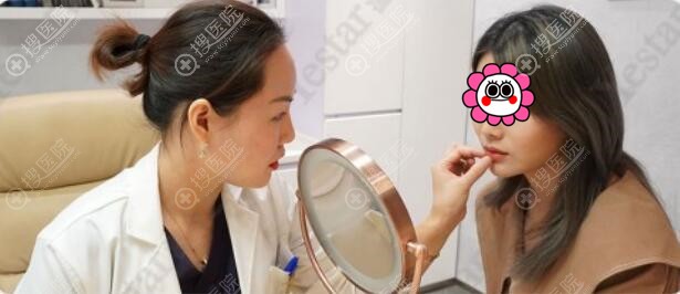 面诊温州艺星李花停 面诊温州艺星李花停