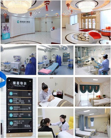 齐齐哈尔环境图 齐齐哈尔环境图