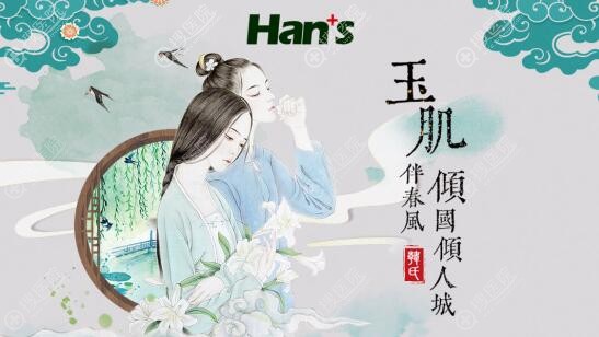 济南<span style= 济南<span style=