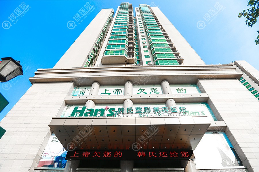 济南<span style= 济南<span style=