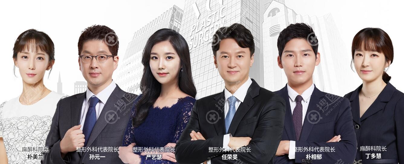 VG百利酷医生团队 VG百利酷医生团队