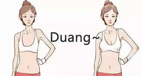 假体隆胸前后对比效果 假体隆胸前后对比效果