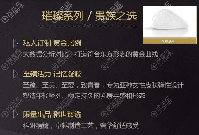 傲诺拉璀璨优势 傲诺拉璀璨优势