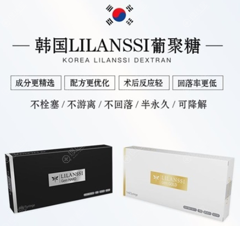 葡聚糖隆鼻多少钱一支? 葡聚糖隆鼻多少钱一支?