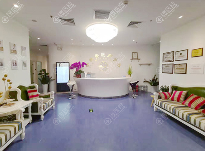 北京杏林美前台接待 北京杏林美前台接待