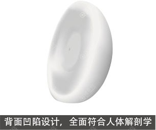 德国宝俪假体优势 德国宝俪假体优势