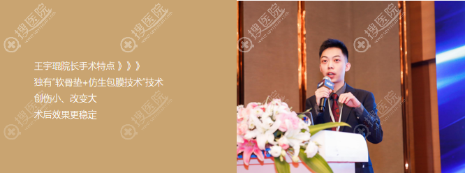 王宇琨做鼻子不是可以是相当不错。 王宇琨做鼻子不是可以是相当不错。