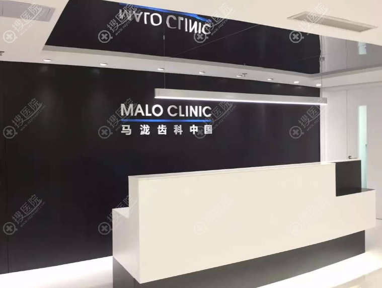 成都马泷齿科正畸效果好 成都马泷齿科正畸效果好