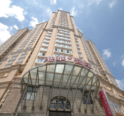 上海港华医院 上海港华医院