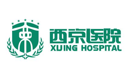 西安西京整形美容医院价目表!含医生介绍 西安西京整形美容医院价目表!含医生介绍