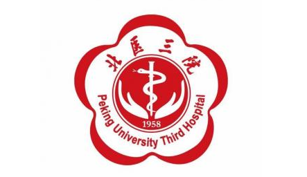 北医三院整形科做下颌角吗?有哪些医生推荐?含价格表