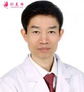 北京下颌角专家谁比较厉害?磨骨专家介绍!可提前看价格哦