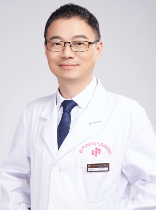 武汉中翰整形外科医院陈志朋 武汉中翰整形外科医院陈志朋