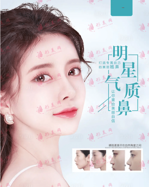 膨体隆鼻的副作用有哪些?怎么避免?