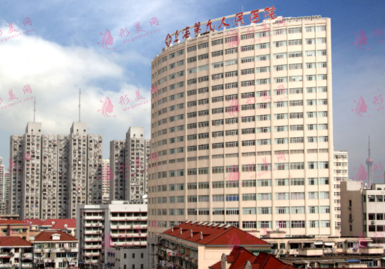 上海九院吸脂多少钱?哪位专家比较好?手术价格、实力点评! 上海九院吸脂多少钱?哪位专家比较好?手术价格、实力点评!