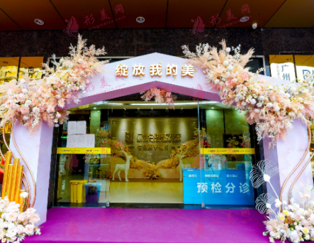 广州仁健植发 广州仁健植发