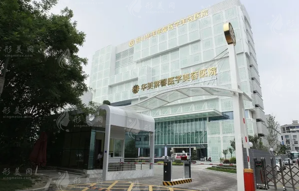 全国乳房再造医院排名前十,成都华美,成美、北京美莱都不错