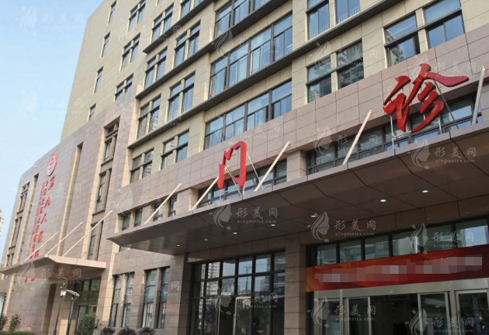 上海九院整形美容科预约挂号,收费标准及地址,快来围观 上海九院整形美容科预约挂号,收费标准及地址,快来围观