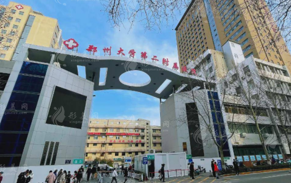 郑州大学第二附属医院口腔科 郑州大学第二附属医院口腔科