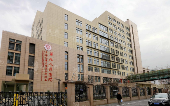 上海九院隆胸怎么样?价格多少?哪位整形医生好? 上海九院隆胸怎么样?价格多少?哪位整形医生好?