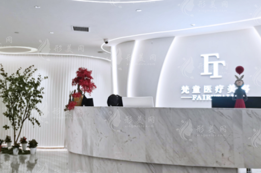 长沙梵童整形医院正规吗?医生团队:陈仕文、黄程吸脂技术好 长沙梵童整形医院正规吗?医生团队:陈仕文、黄程吸脂技术好