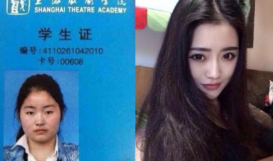 张景琪整容对比 乍一眼看有点快女“付梦妮”视感