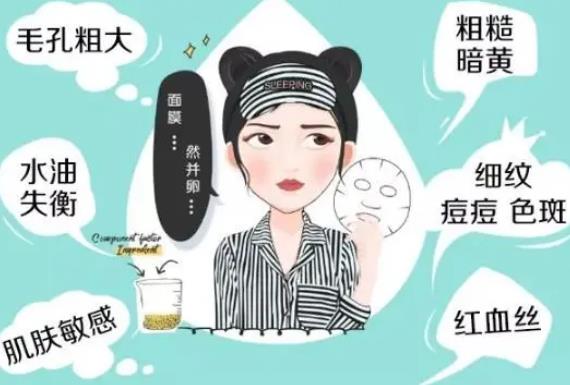 黑脸娃娃的祛斑效果怎么样,祛斑后怎么护理?