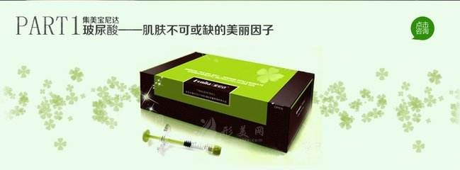 宝尼达真正能维持多久?附上手术注意事项总结! 宝尼达真正能维持多久?附上手术注意事项总结!