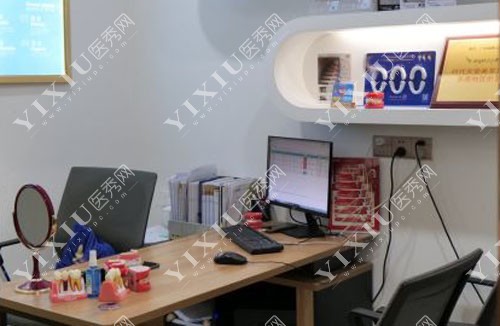 牙齿矫正术前商谈室 牙齿矫正术前商谈室