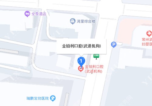 常州金铂利口腔百度地图 常州金铂利口腔百度地图