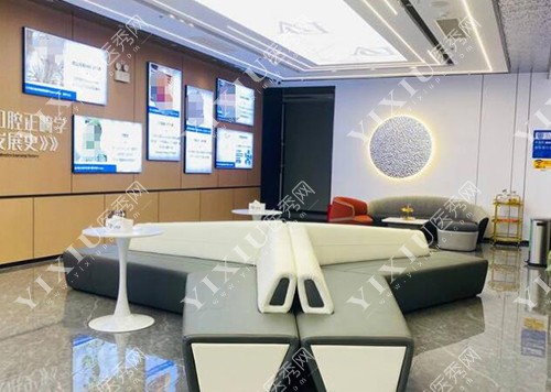 南昌达芬奇口腔等候区环境 南昌达芬奇口腔等候区环境