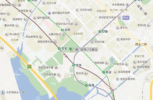 尔睦口腔(丽沙花都店)地址 尔睦口腔(丽沙花都店)地址