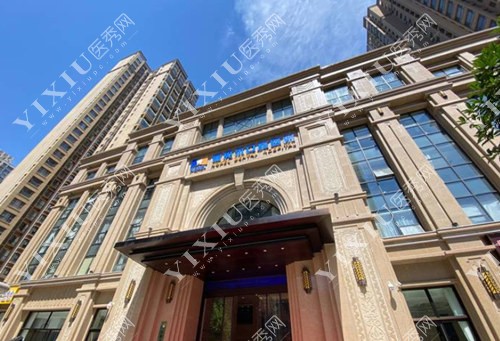 西安诺贝尔口腔外景图 西安诺贝尔口腔外景图