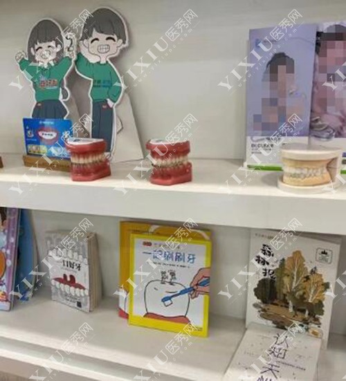 南昌慈尔口腔就诊环境图 南昌慈尔口腔就诊环境图