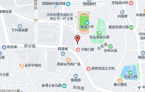 尔睦口腔(荟城店)地址 尔睦口腔(荟城店)地址