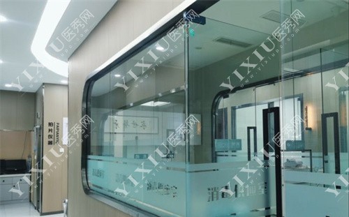 固安宏光口腔消毒室 固安宏光口腔消毒室